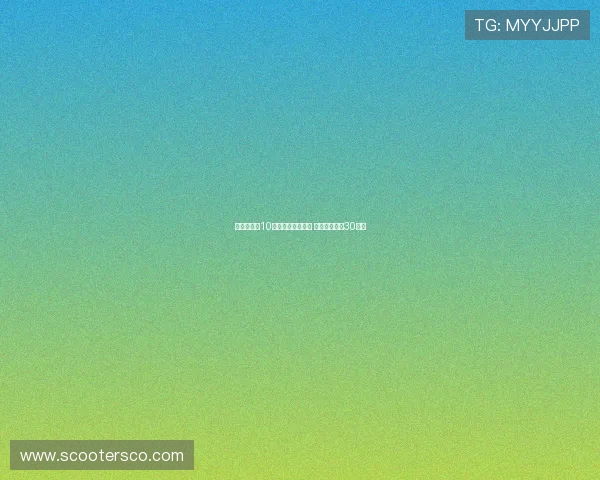 阿莱格里：10人作战时更显有序 原计划魔笛踢30分钟