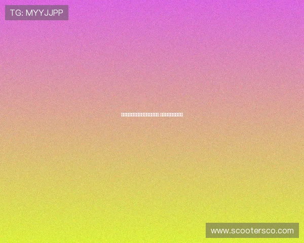 穆斯卡特：球队延续上场精彩表现 梅伦多破门收获首球