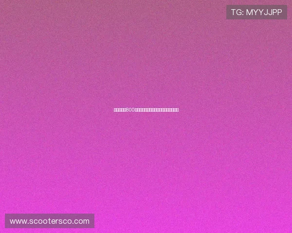 朗斯即将以800万欧签下萨尔茨堡中卫拜杜加强防线实力